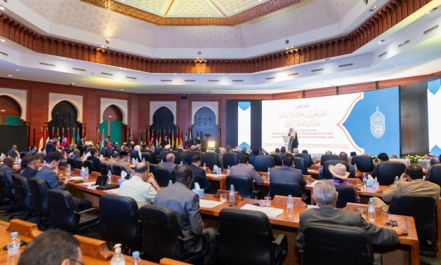 Side of Association of Islamic Universities conference held in Rabat city