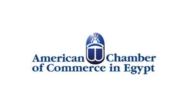 American Chamber of Commerce logo - file 