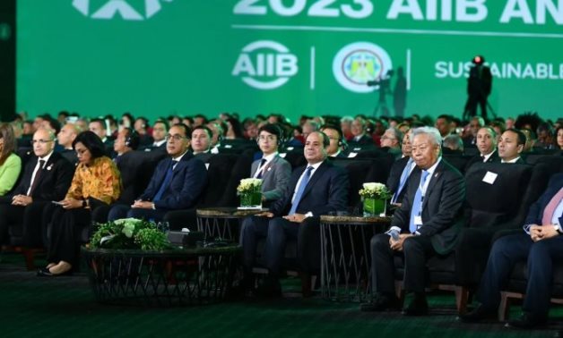 The selection of Sharm El Sheikh as the venue for the AIIB's annual meetings underscores Egypt's growing prominence on the global economic stage - Press Photo