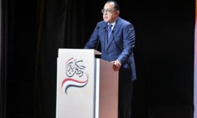 Prime Minister Mostafa Madbouli