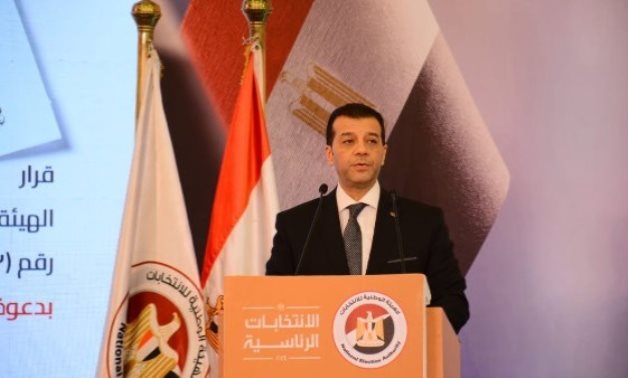 Chief of the National Election Authority (NEA) speaks in a press conference in September to announce the upcoming presidential elections' timeline.