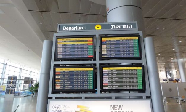 Ben Gurion International Airport terminal 3, main entrance - FILE/Picryl