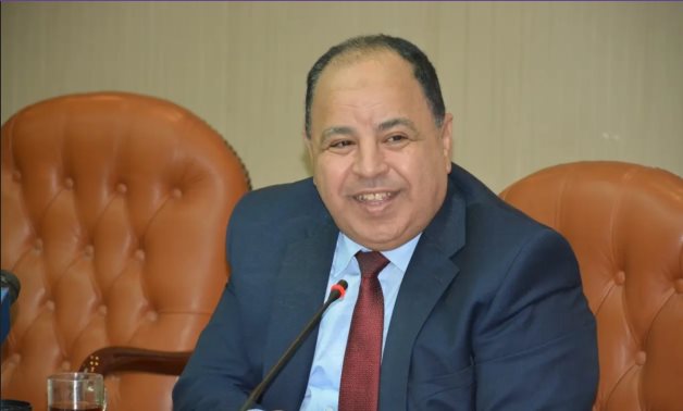 Finance Minister Mohamed Maait