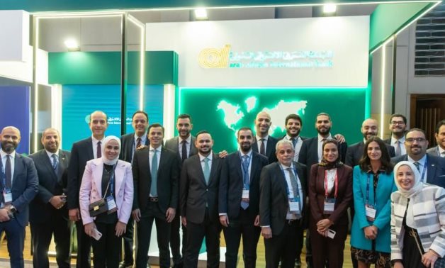 Arab African International Bank participated as a Platinum and Welcome Sponsor in the second edition of the Global Trade Review (GTR Egypt 2023)