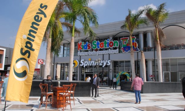       SPINNEYS CONTINUES TO EXPAND ACROSS EGYPT WITH NEW OPENING IN OBOUR CITY 