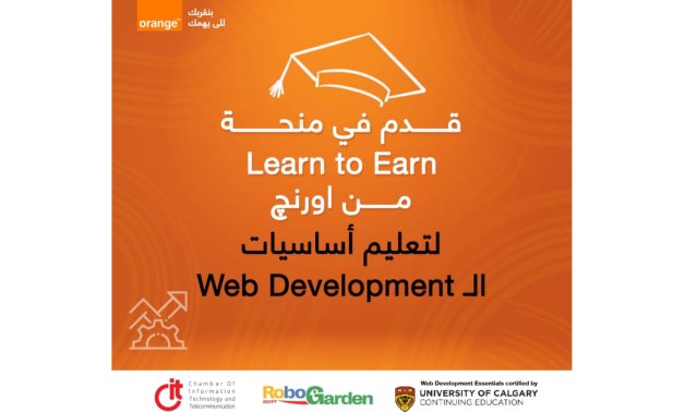 "Orange Egypt Launches Free Program to Train and Qualify Graduates for the Technology Sector