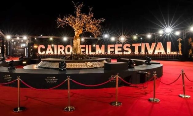 File: Cairo International Film Festival.