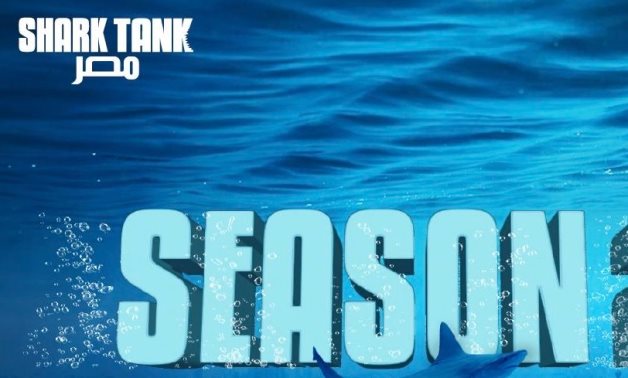 File: Shark Tank Season 2.