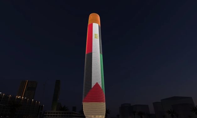File: New Administrative Capital’s Iconic Tower.
