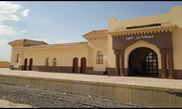 Beir El Abd Train Station in North Sinai – Press Photo