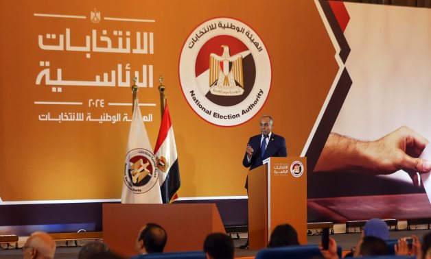 Ahmed Bendari, the executive director of the National Election Authority (NEA), speaks in a press conference ahead of the 2024 Presidential Elections, slated for next December – Press photo