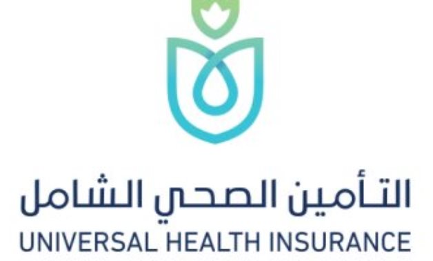Comprehensive Health Insurance System in Sinai