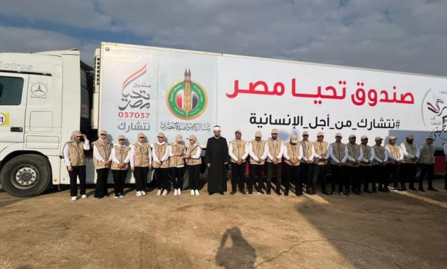 Under the directives of the Grand Imam of Al-Azhar, the largest relief convoy of the Egyptian Zakat and Charity House (EZCH) has been sent to the Gaza Strip- Press phs photo