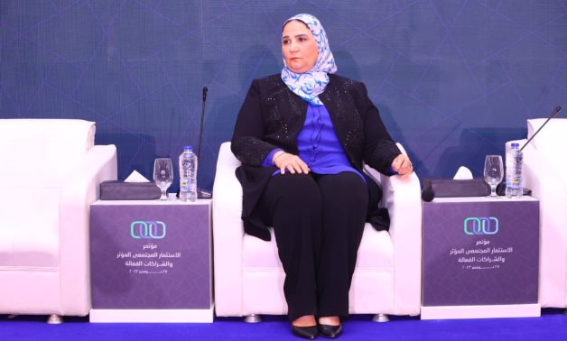 Minister of Social Solidarity Nevine al-Qabbaj - Press Photo 