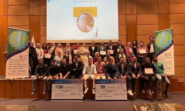 Youth Loves Egypt Foundation grants prestigious awards to climate initiatives ahead of COP28 to empower civil society