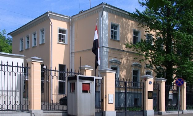 The Egyptian Embassy in Moscow - FILE