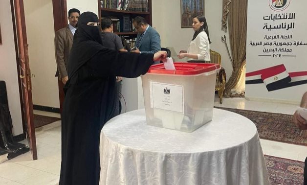 The voting for Egyptians abroad in the 2024 presidential elections began on Friday - Press Photo