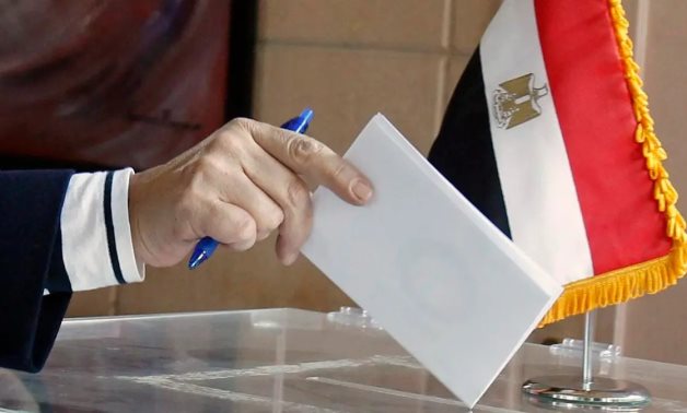  Egyptian elections - File