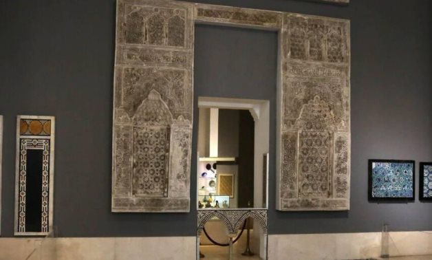 File: Museum of Islamic Art.