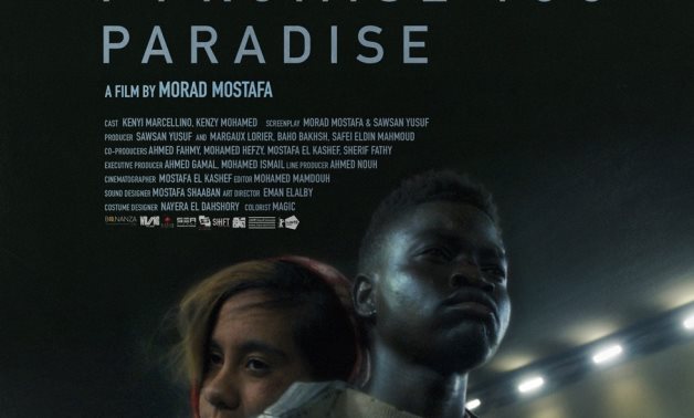 File: I promise You Paradise.