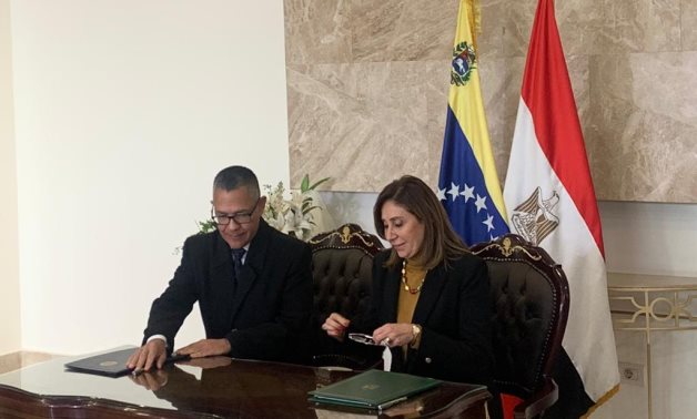 Egypt, Venezuela Sign Cultural Cooperation Protocol at Cairo Book Fair