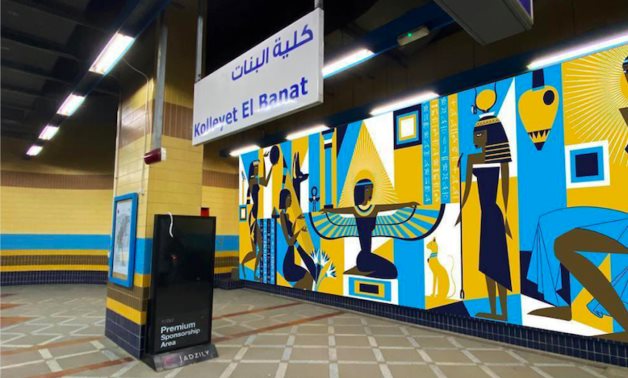 A file photo of the Kolleyet El-Banat metro station while displaying the design presented by Wali's Studio. The murals were removed after the controversy