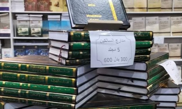 Top-selling books at the Cairo International Book Fair