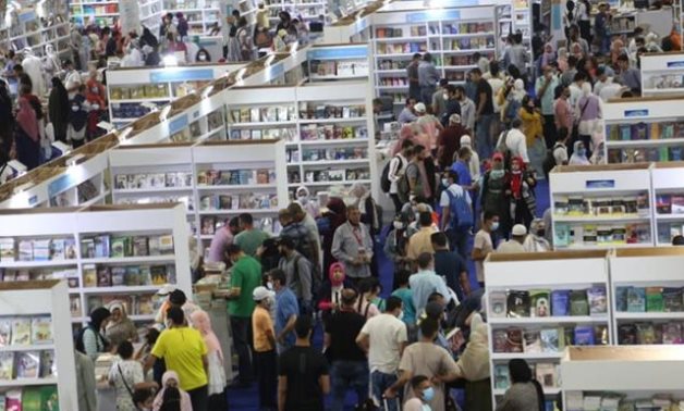 Cairo Book Fair 