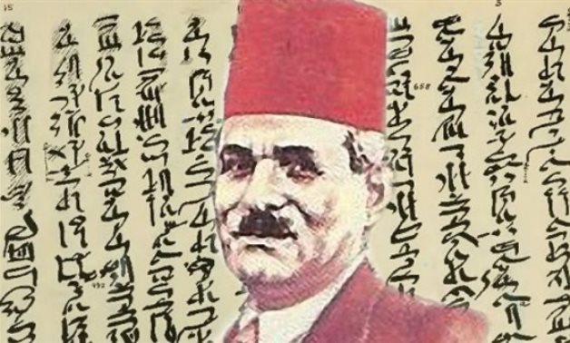 Selim Hassan.
