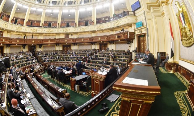 FILE - Egypt's Parliament