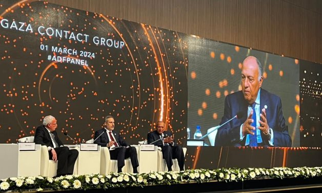 Egypt's FM Sameh Shoukry speaks during the Gaza Contact Group session at the Antalya Diplomatic Forum - Egypt's Foreign Ministry