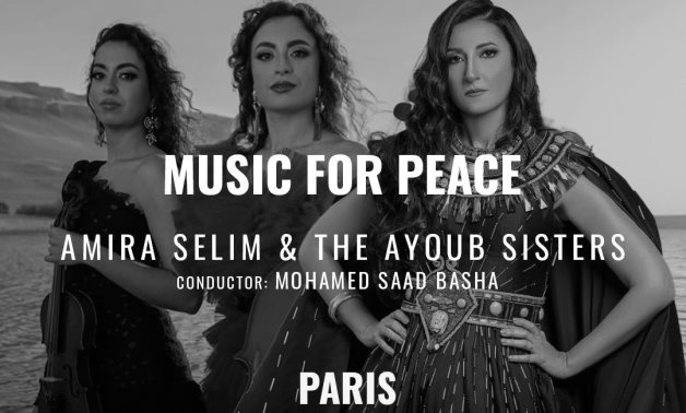 Amira Selim and The Ayoub Sisters.
