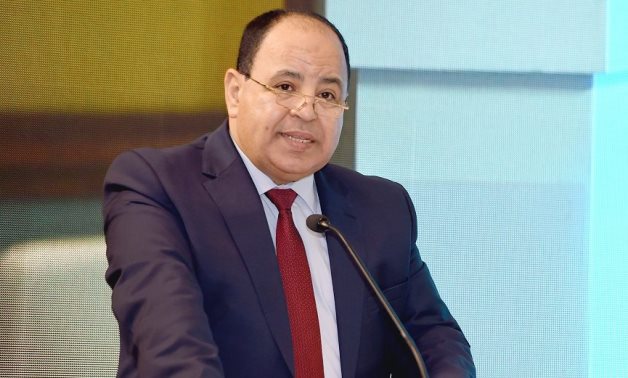 FILE - Finance Minister Mohamed Maait