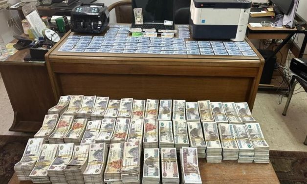 Substantial amounts of money were seized after the arrest of the Ministry of Social Solidarity officials - ACA
