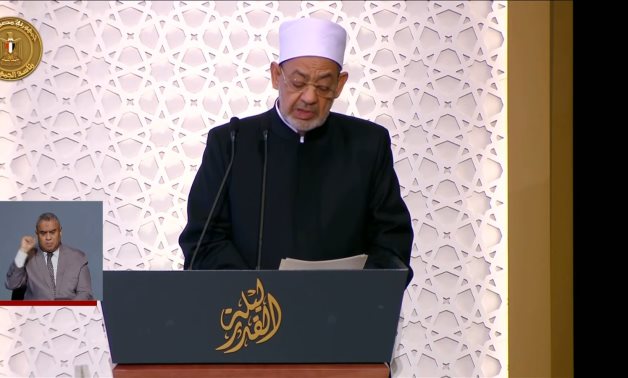 Grand Imam of Al Azhar Sheikh Ahmed El Tayeb speaks during the celebration of the Laylat al Qadr (the Night of the Decree) on Saturday, April 6, 2024