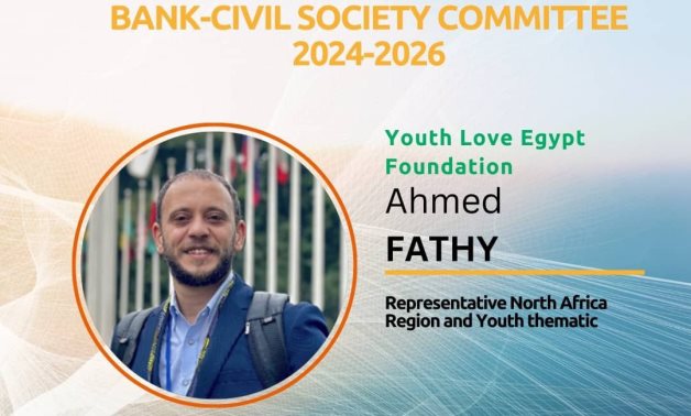 Ahmed Fathy, President of the YLE Foundation (Youth Love Egypt Foundation)