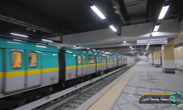 New Gameat el-Dewal metro station to operate soon - file