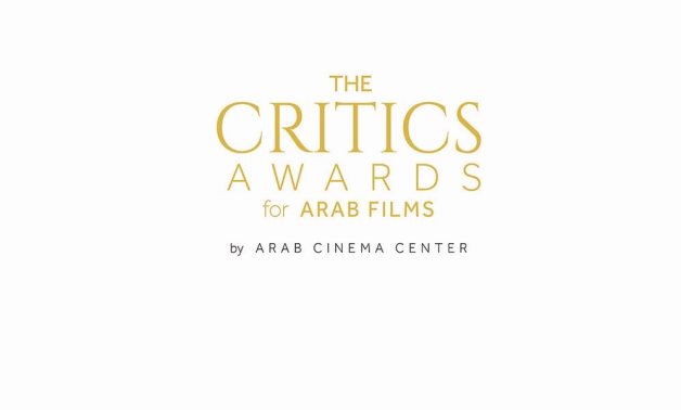 The Critics Awards for Arab Films.