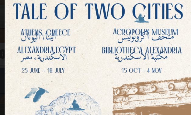 Tale of Two Cites Exhibition.