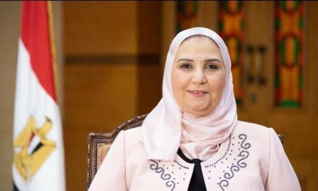 FILE - Minister of Social Solidarity Nevine al-Qabbaj
