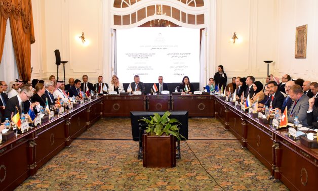 Egypt hosted the fourth meeting of the International Coalition for the Implementation of the Two-State Solution on February 2025- press photo