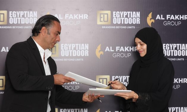 Chairman of Egyptian Outdoor Montasser Al Nabarawi and Managing Director of Al Fakhr UAE, Samah Salem.