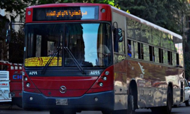FILE - A public bus in Cairo