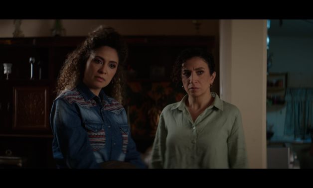 A scene from Thank You For Banking With Us.