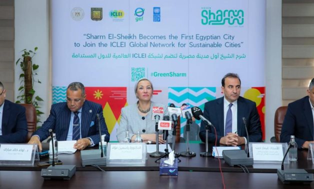 Minister of Environment Yasmine Fouad and the Governor of South Sina announced Sharm El Sheikh is 1st Egyptian city to Join ICLEI Global Network of Sustainable Cities- photo taken on June 1, 2025- press photo