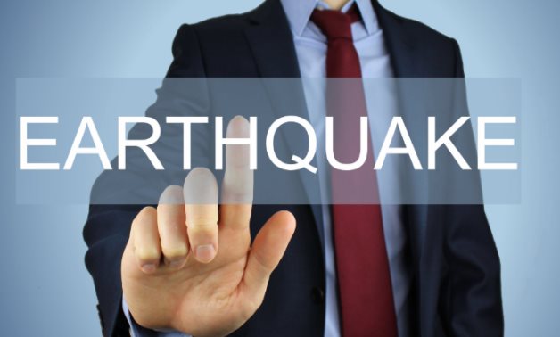 Earthquake - file 
