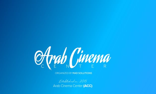 Arab Cinema Center.