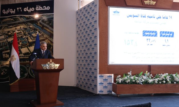Admiral Osama Rabie, Chairman of the Suez Canal Authority (SCA), during celebrations marking the 69th anniversary of the Canal’s nationalization on July 31, 2025