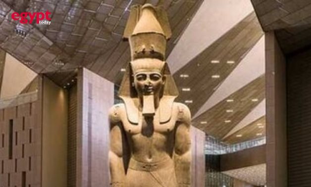 The Grand Egyptian Museum.