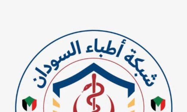 Sudan Doctors Network 